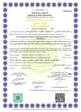 26.MUI Halal-En(1)_01(1)